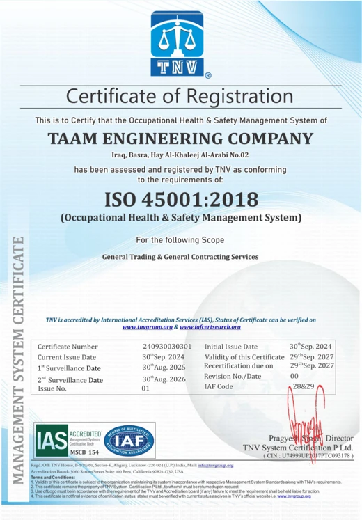 TAAM ISO 45001:2018 certificate preview